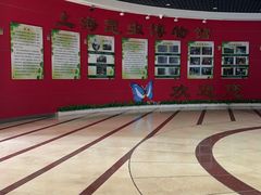 -上海昆虫博物馆