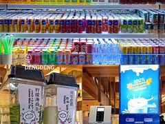 自取瓶装饮料-温野菜涮涮锅(曲江大悦城店)