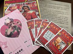 -剧狐剧本杀·月球探案馆(人民广场1号店)