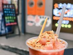 -夏食光安顺小舒冰粉冰浆(甲秀楼店)