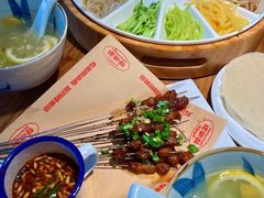 -怪噜范·老贵阳街头名小吃(鸿通城店)