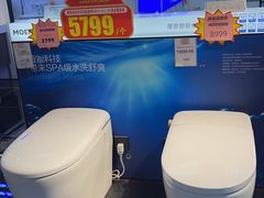 -百安居装修建材卖场(泰然店)