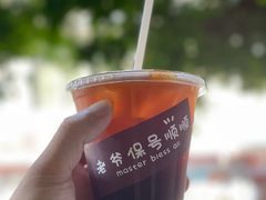 -唐萌街·咖啡·精酿·茶