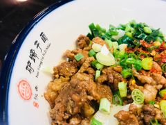-王氏悦香驴蹄子面(（南门中大国际店）)