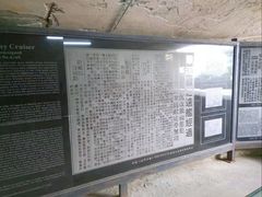 -胡里山炮台
