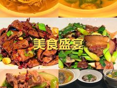 -许爷家·生态湖鲜(徐汇日月光店)