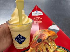 -山姆美式餐吧(西溪印象城店)