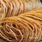 凉拌菜中香菜是必不可少的，加点辣椒油