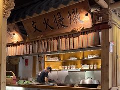 -大牌大·传统杭帮菜(湖滨店)