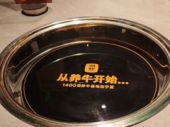 -潮发潮汕牛肉店(软件基地店)