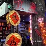 家门口的重庆味道，每一口都好满足！
