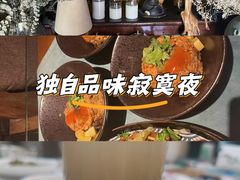 -C31地窖餐厅(黑龙江北路店)