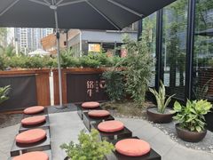 -铭牛烧肉·和牛海鲜自助(高新月牙湖店)