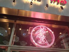 门面-陈鹏鹏潮汕菜(宝安机场T3航站楼店)