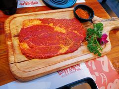 -四斤烤肉(东戴河孟家店)