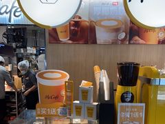 -麦当劳(农光里店)