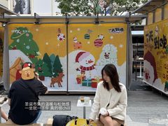 -深圳湾万象城(南山店)