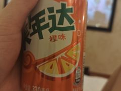 -华夏良子·足道SPA艾灸(三里屯店)