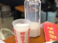 炒豆大豆奶-炒豆合作社(东四总店)