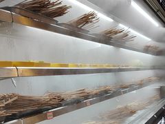 -嗨拿百串(鲤鱼池42号艺术公园商业店)