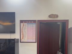 -张钰强中医正骨推拿连锁(唐家人才公寓店)