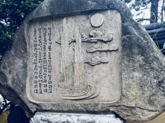 -海东龙宫寺