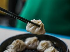 -笑云开汤包店(网巾市店)