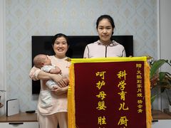 -天鹅到家·保姆月嫂育儿嫂(总店)