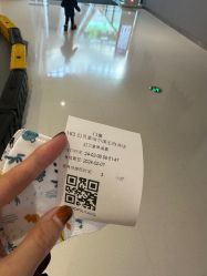 -幻贝家儿童乐园(哈尔滨王府井店)