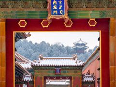 -故宫博物院(故宫)