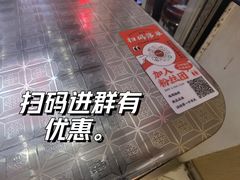 -孖记茶档·热腾茶餐(荔湾领展广场店)