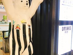 -JW德国冻酸奶Frozen Yogurt(龙湖成都滨江天街店)