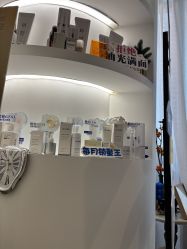 -倩极·精研痘敏肌管理