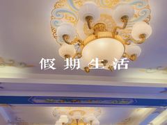 -峨嵋酒家(地安门店)