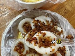 -共和老洪豆花草粿水粿