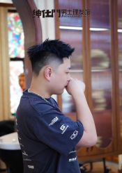 -绅仕門男士理发馆