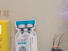 -the rug 飞毯 (朝阳公园店)