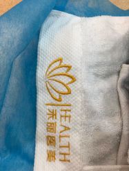 -禾丽康美医疗美容医院