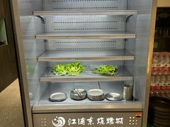 -江浦东烧烤城(韩式特色炭火烤肉同心路店)