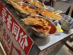 -嘉州鲜知味钵钵鸡(奎星楼店)