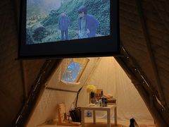 -安德鲁户外烧烤帐篷营地(马泉营店)