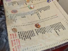 -玫瑰甜品(文明路店)