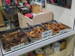 -大益烤鸡