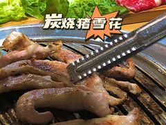 -金顺韩式烤肉·网红烤肉店(广利路店)