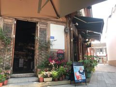 露天位-青咖啡(三坊七巷店)