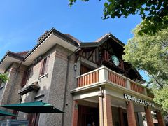 -星巴克臻选(思南公馆店)