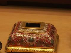 -北京雁栖湖国际会展中心