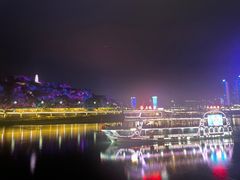 -中国宜宾·长江地标广场