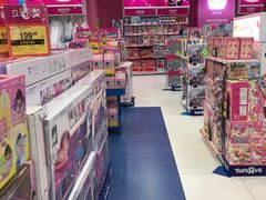 -TOYSRUS玩具反斗城(大连恒隆广场店)