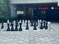-瑞虹新天地月亮湾